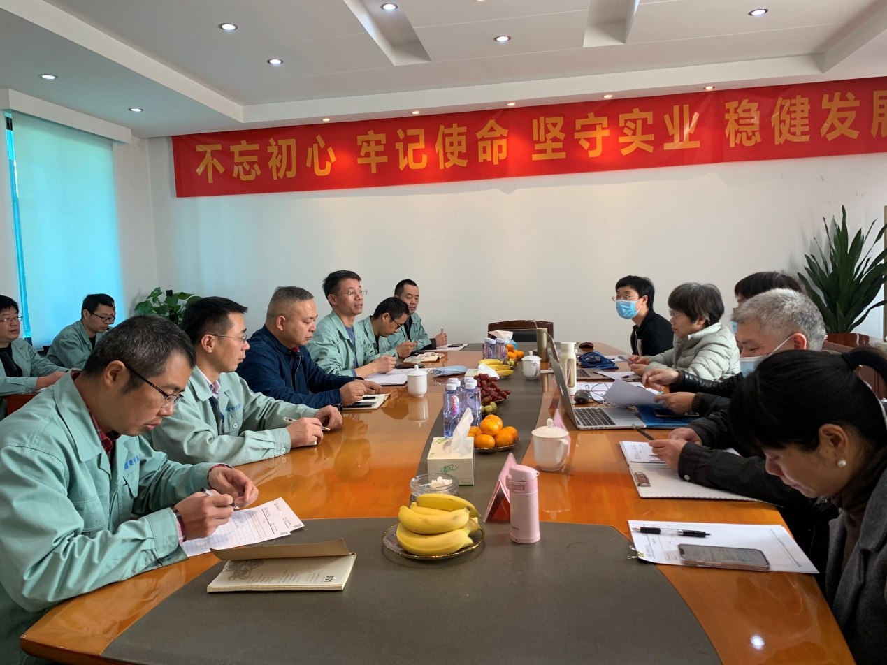 雙羊通過質(zhì)量、環(huán)境、職業(yè)健康與安全體系監(jiān)督審核